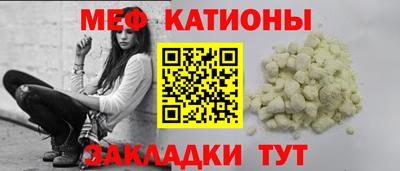 амф Ярославль
