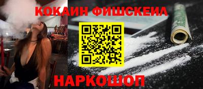 амф Ярославль
