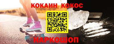 амф Ярославль