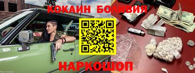 ешки Янаул