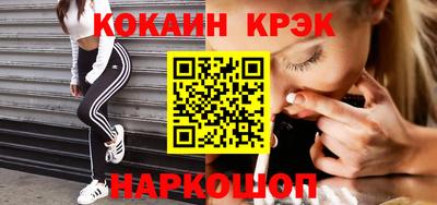 амф Ярославль