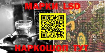ешки Янаул