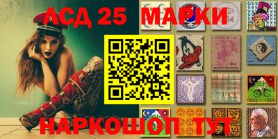 ешки Янаул