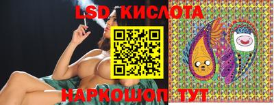 ешки Янаул