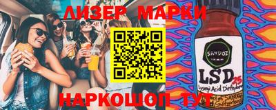ешки Янаул