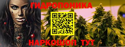 ешки Янаул
