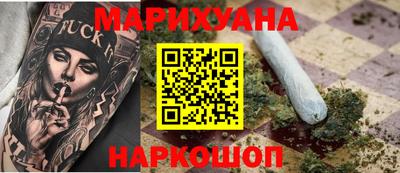 ешки Янаул