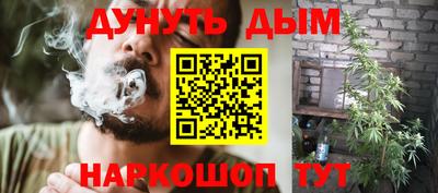 амф Ярославль