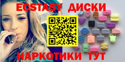 ешки Янаул