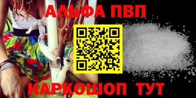 ешки Янаул