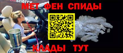 ешки Янаул