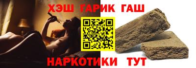 ешки Янаул