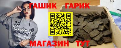 ешки Янаул