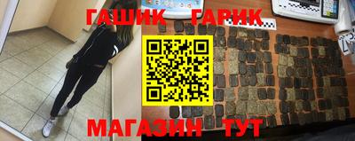 амф Ярославль