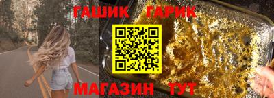 ешки Янаул
