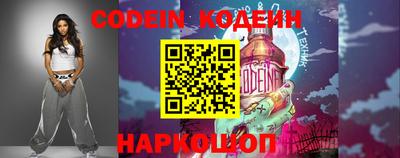 амф Ярославль